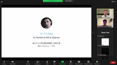 講者劉邦彥Alex是新芽網路(25sprout)共同創辦人兼CEO圖片