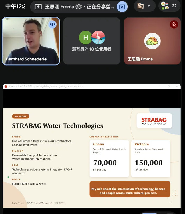 Bernhard uses water treatment projects in Ghana and Vietnam as examples to share the cultural differences and challenges faced in international projects.Image