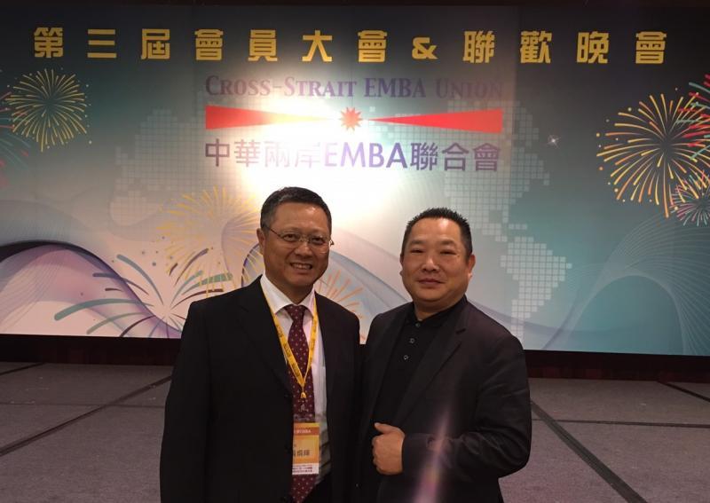 圖左為中華兩岸EMBA聯合會新任理事長黃烱輝，圖右為自由時報總經理程心煒。圖片