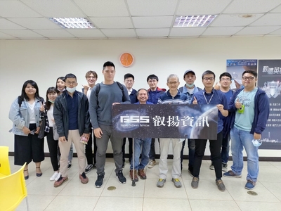 管院修課師生至合作企業參訪,了解資料可運用之處