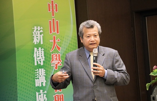 中鋼董事長翁朝棟 談新南向：首重跨文化互信（大成報）圖片