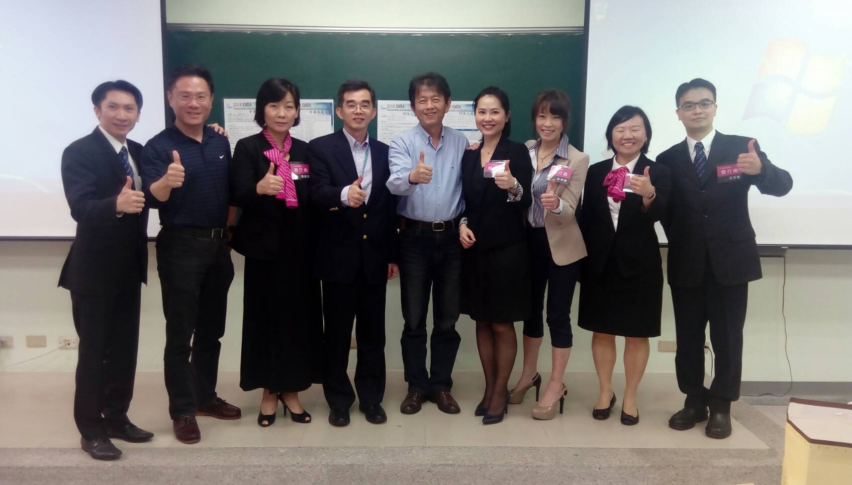 2016EMBA商管聯盟盃個案論劍  中山同濟聯隊連續兩年奪金圖片