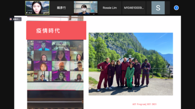 Riva學姊參與ACT學程心得分享圖片