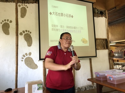 李婉玲執行長介紹單位發展理念圖片