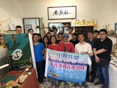 團體合照-果然紅農藝生活圖片