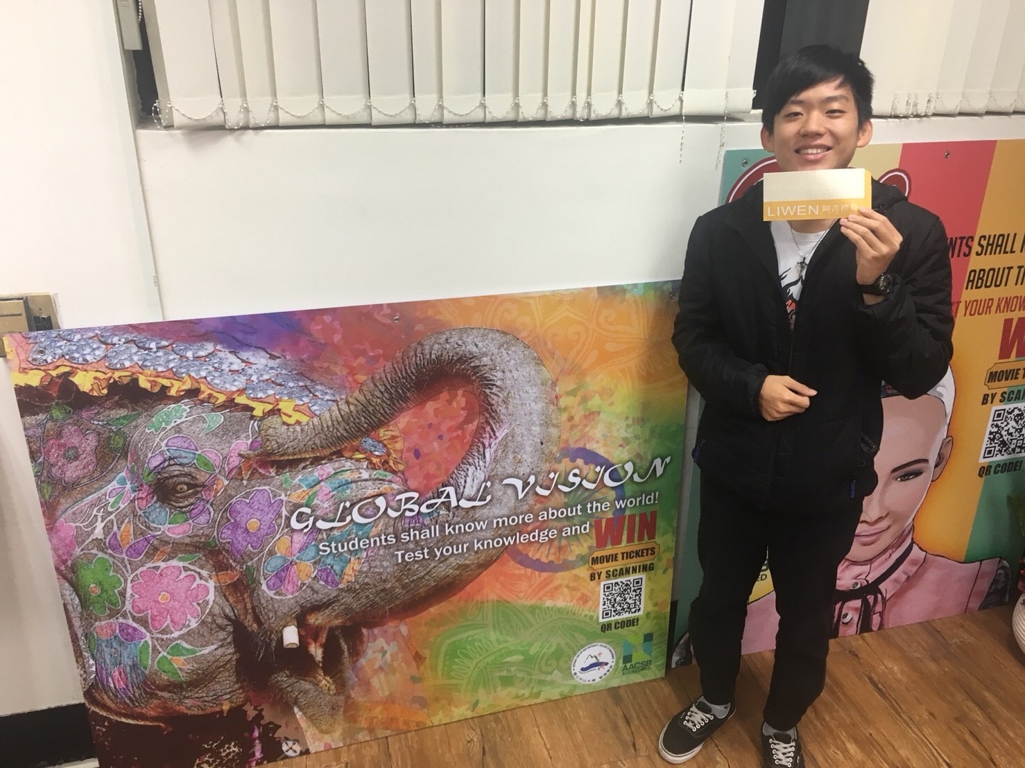企管系劉詠竣圖片