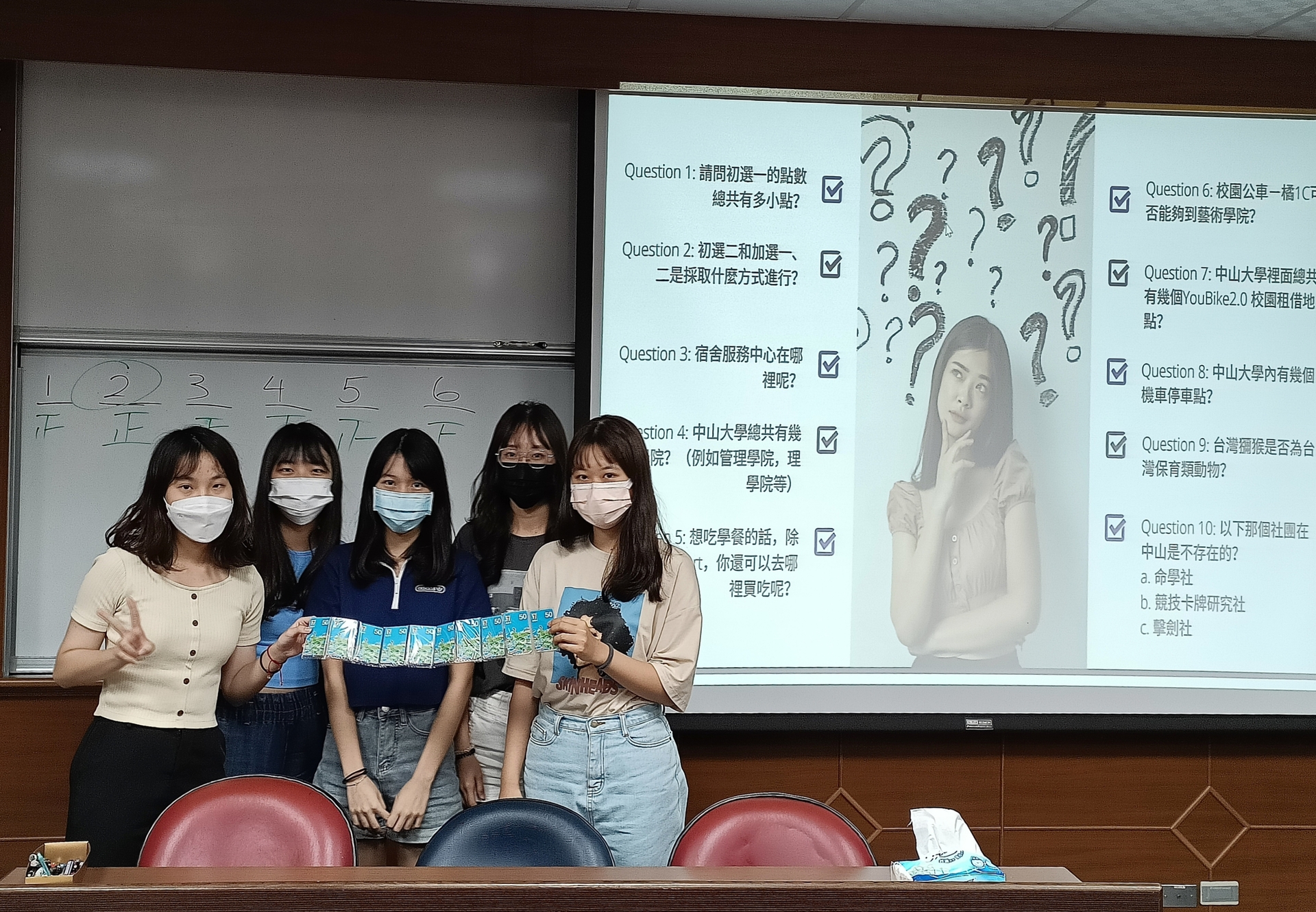 2022 IBBA Local Students Orientation: the Journey BeginsImage