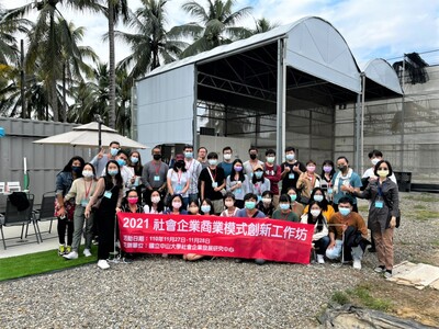 Visiting Taiwan AgriGaia Social EnterpriseImage