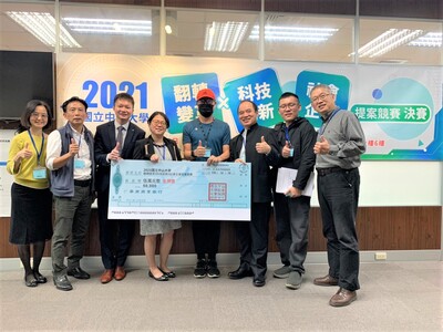 Turning the Tide_ Technological Innovation and Social Enterprise Proposal Competition – Gold Medal AwardImage