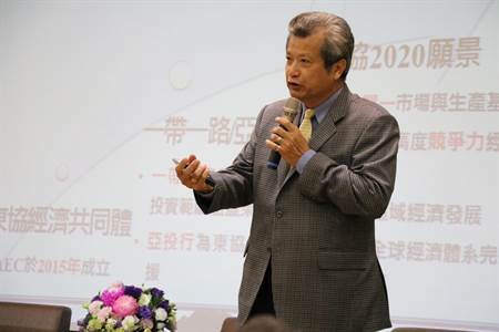 新南向 中鋼董座：勿把東協視為落後地區（快點TV）圖片