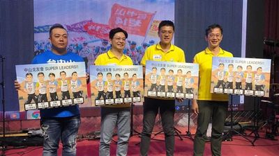 中山大學EMBA戈友會歷任理事長。（圖／中山戈友會提供）圖片