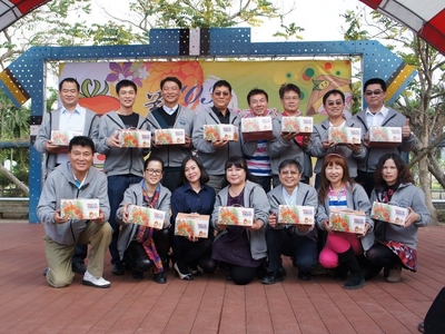 美濃橙蜜香番茄公益活動圖片