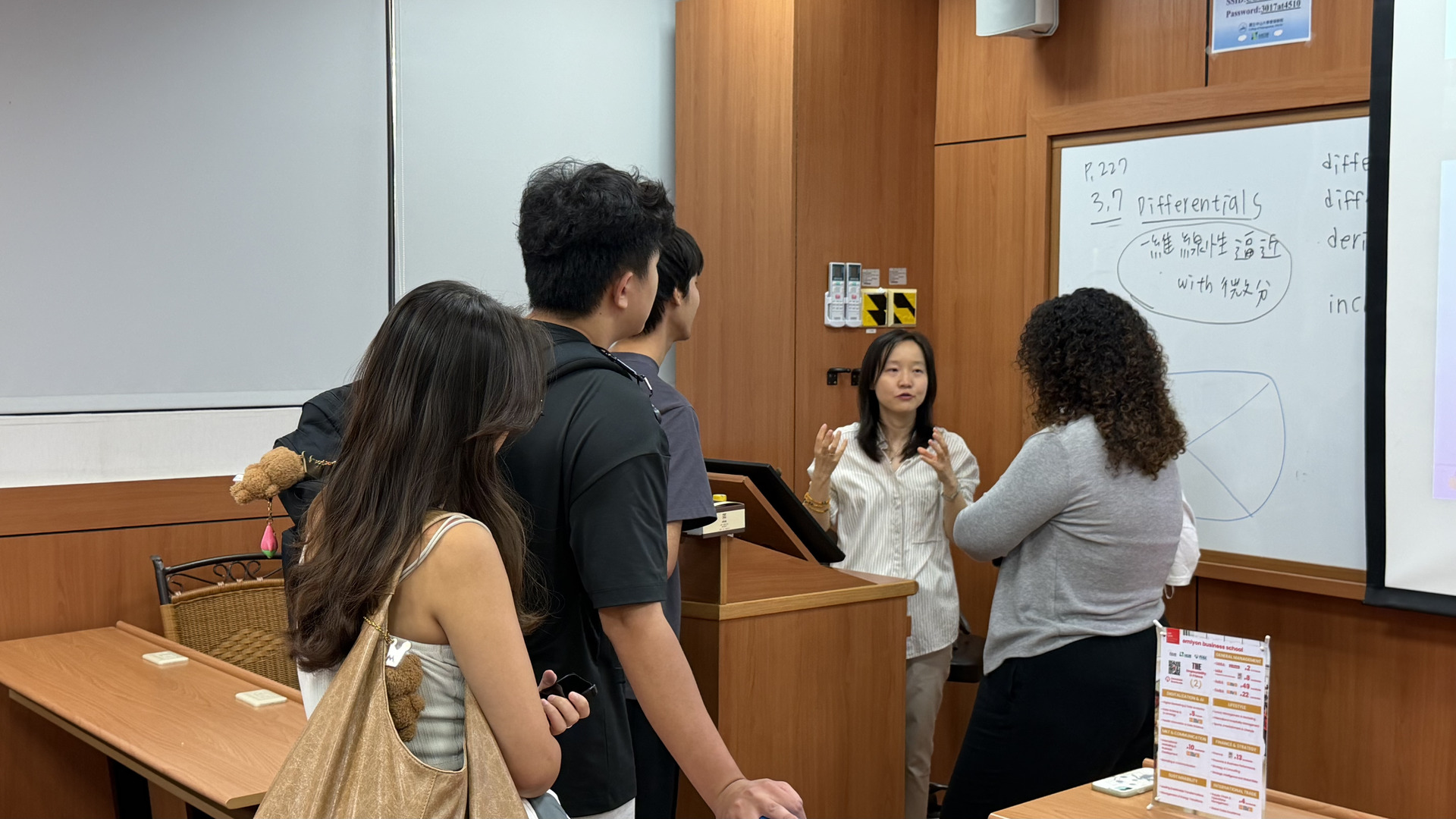 [DualDegree] NSYSU College of Management Hosts emlyon business school for an International Study Opportunities Information SessionImage