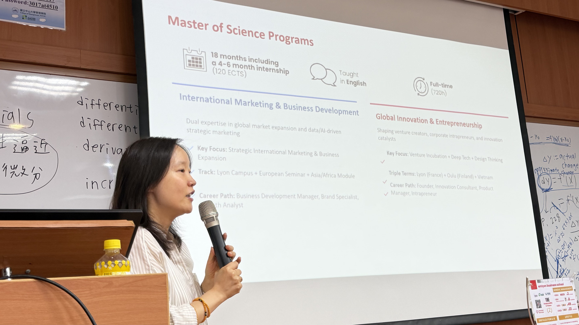 [DualDegree] NSYSU College of Management Hosts emlyon business school for an International Study Opportunities Information SessionImage