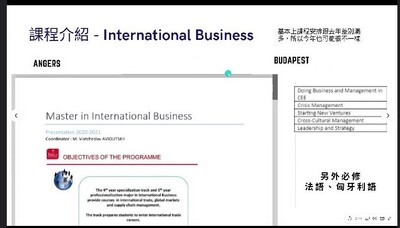 【國際交流辦公室】5/22法國ESSCA翁熱商學院雙學位行前說明會圖片