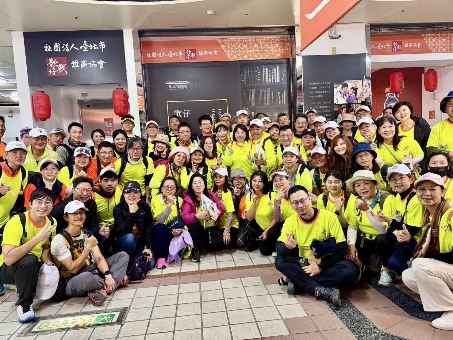 全台EMBA企業家們組成的「公益愛行腳、徒步環寶島」隊伍圖片