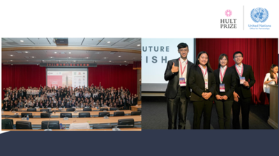 NSYSU Social Innovation and Entrepreneur Competition On Board! The Competition Seminar held on October 13thImage