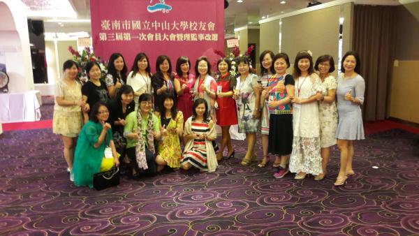 「蓁正幸福」恭喜陳素蓁連任第三屆台南市校友會理事長（校友中心）圖片
