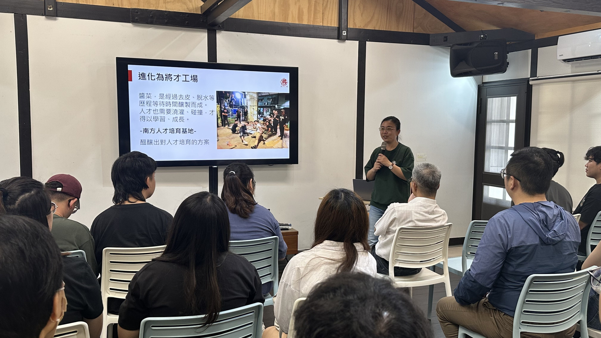 將才工場執行長蔡佳旂分享成立公司的契機,以及為何要取名為將才的故事