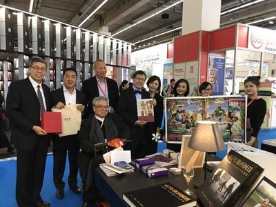 舊振南漢餅書籍於法蘭克福書展盛大發表圖片
