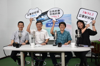 左起中山大學公事所教授郭瑞坤、高雄市政府副秘書長王啟川、高雄大學建築系系主任陳逸杰及中山大學海洋環境及工程學系副教授陸曉筠圖片