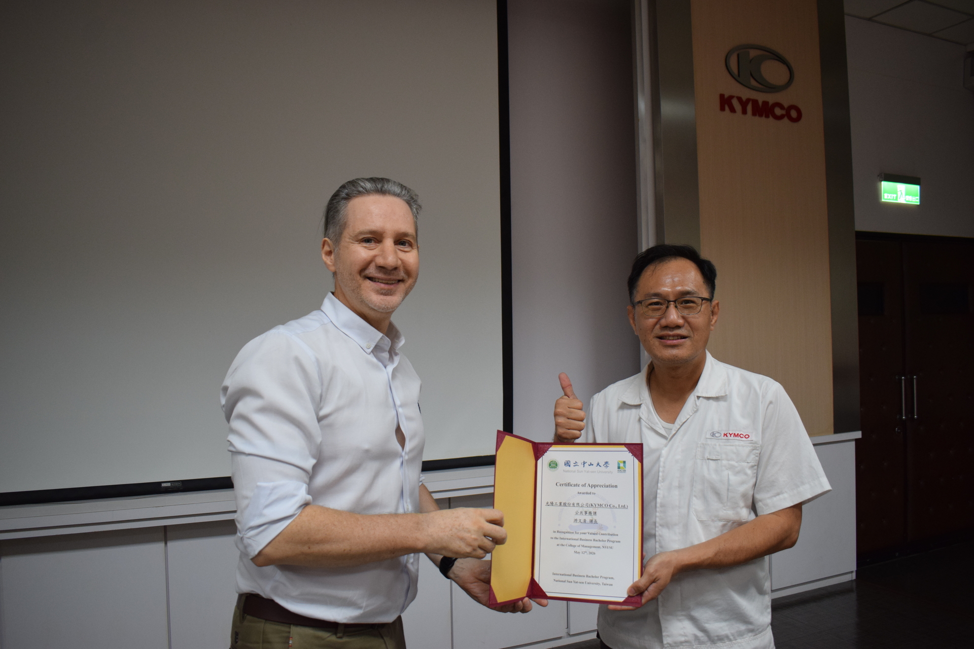 [IBBA] Field Trip to Kymco.Co.Ltd,Image
