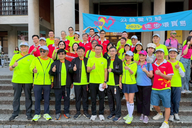【EMBA】中山大學EMBA第4屆「公益愛行腳」11/15啟程出發　徒步900公里以腳步傳遞愛圖片