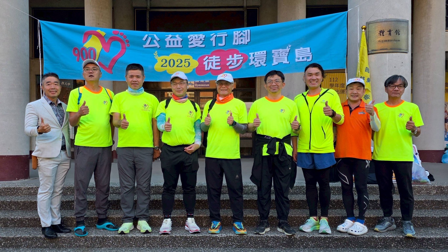 中山大學李志鵬校長與EMBA學長姊以行動相挺圖片