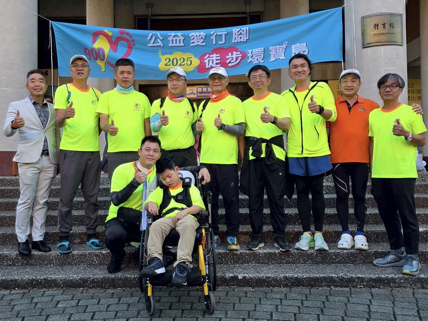 中山大學李志鵬校長與EMBA學長姊愛心支持圖片