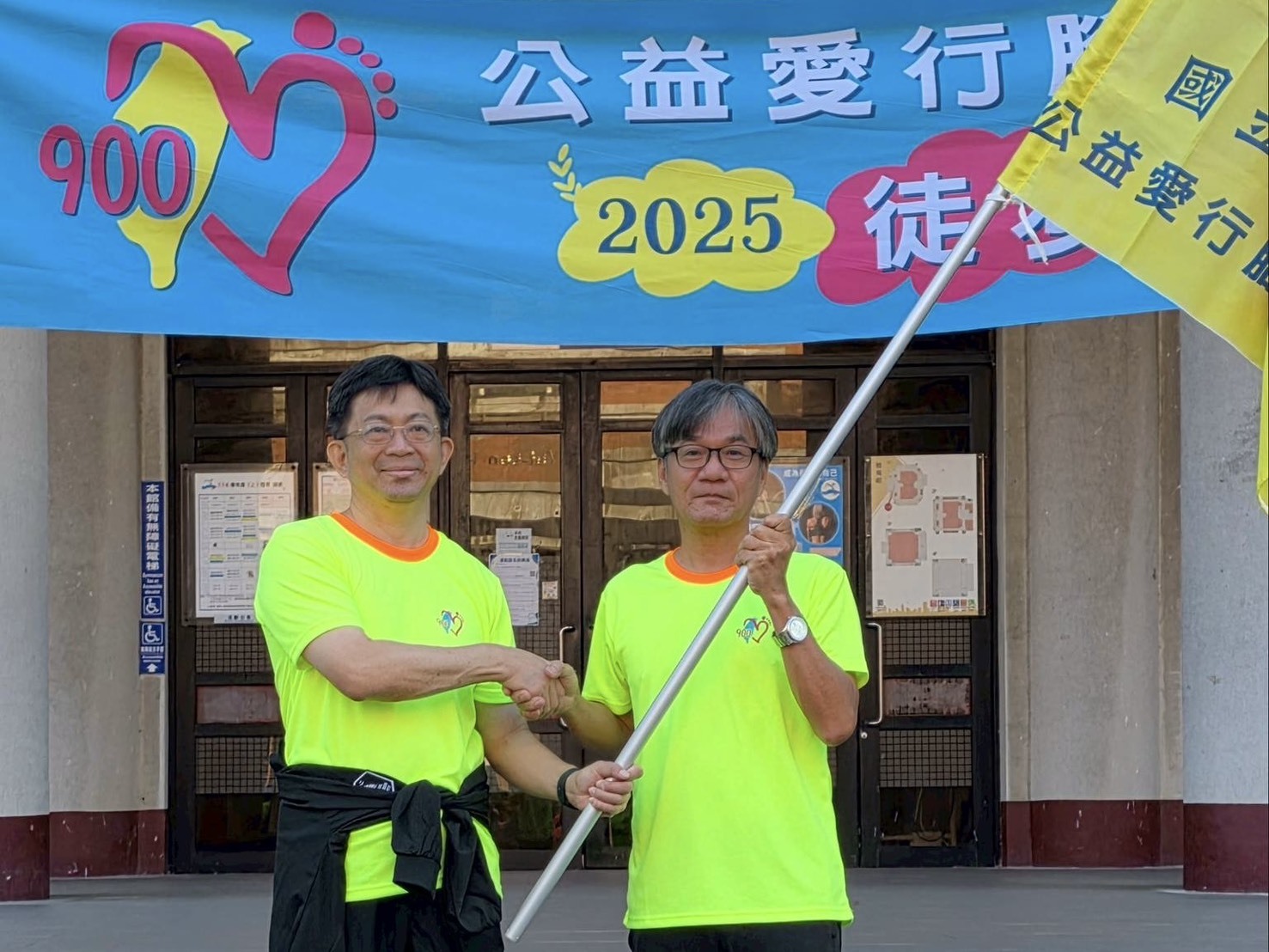 中山大學李志鵬校長與羅勝豐學長，以及EMBA學長姊，讓善意在台灣這片土地上持續發光發熱圖片