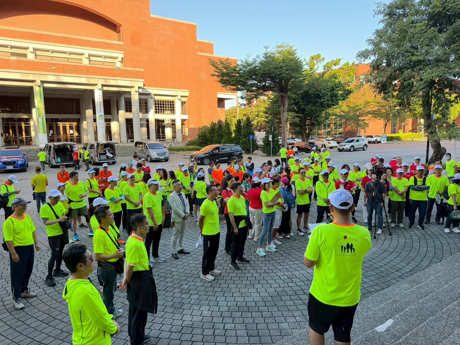 即將啟程出發圖片