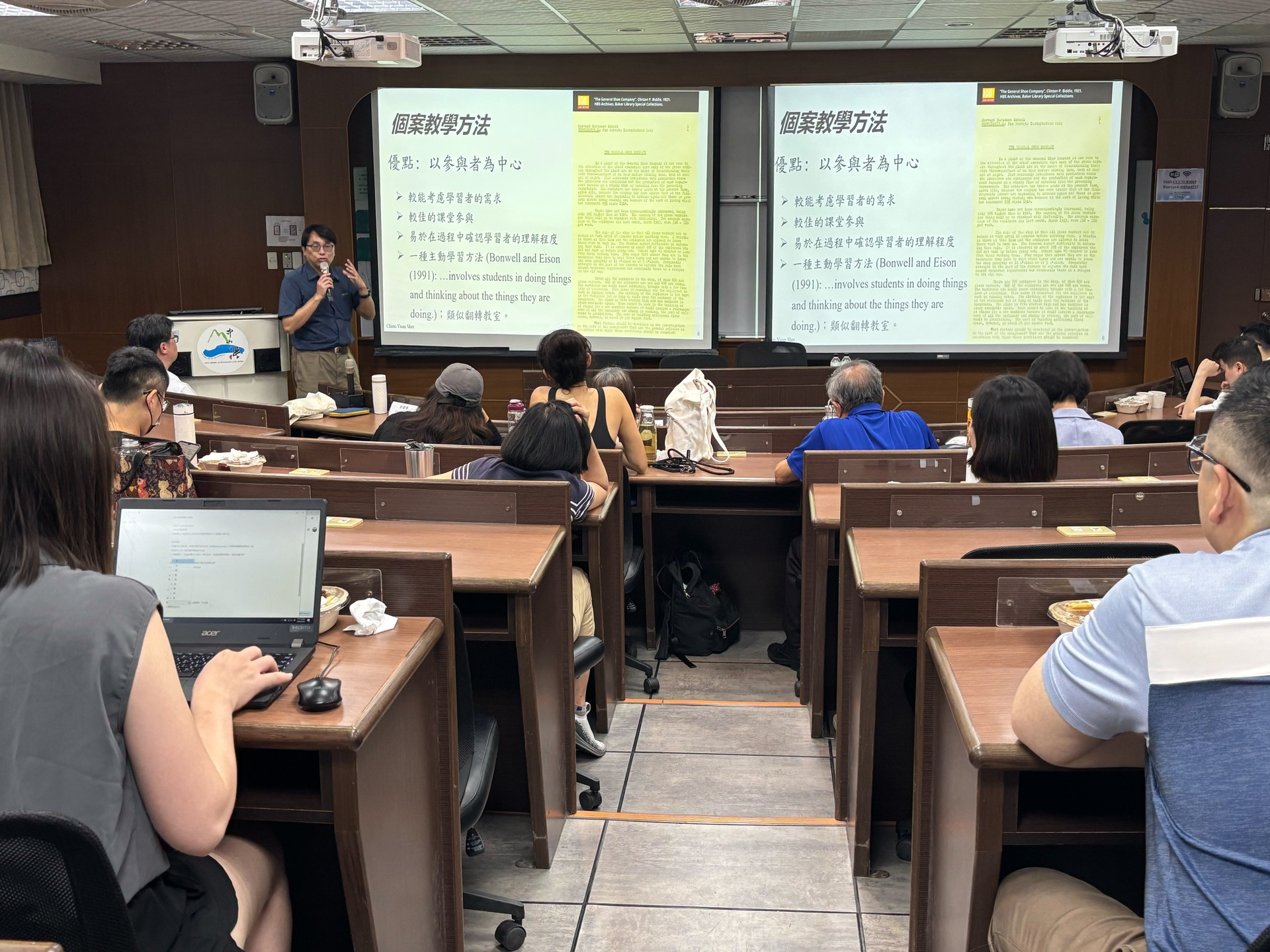 Prof. Chien-Yuan Sher from Department of Business Management, introduced the case writing workshop, outlining the process and practical aspects of developing teaching cases.Image