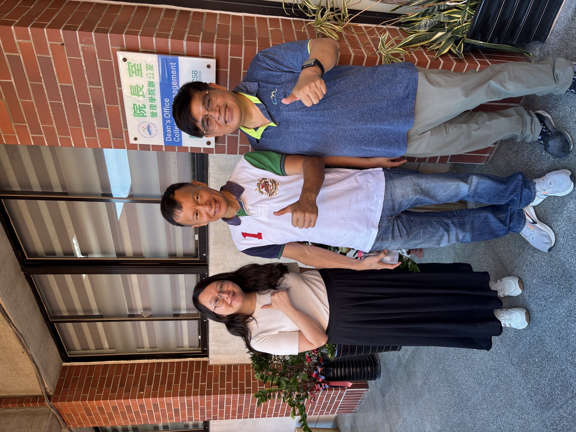 Dean Hao-Chieh Lin met with Dr.EngImage