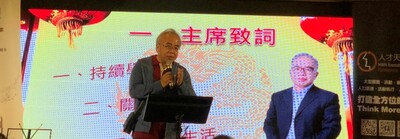 【EMBA】中山北區EMBA校友會 | 第七屆第二次會員大會暨感恩餐會圖片