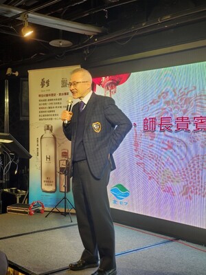 【EMBA】中山北區EMBA校友會 | 第七屆第二次會員大會暨感恩餐會圖片
