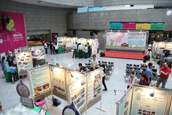 高雄市高國中小學永續城鄉展覽圖片