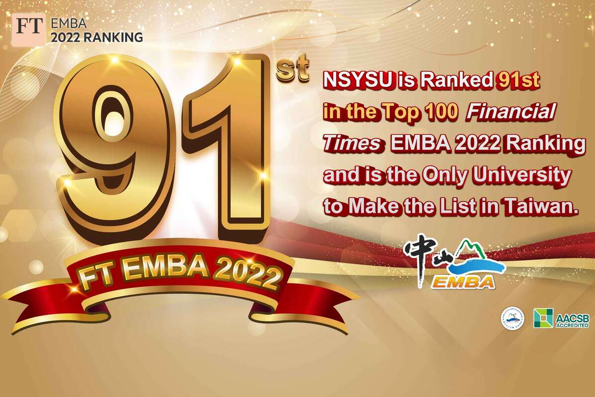 The Financial Times Global EMBA Ranking National Sun Yatsen EMBA is