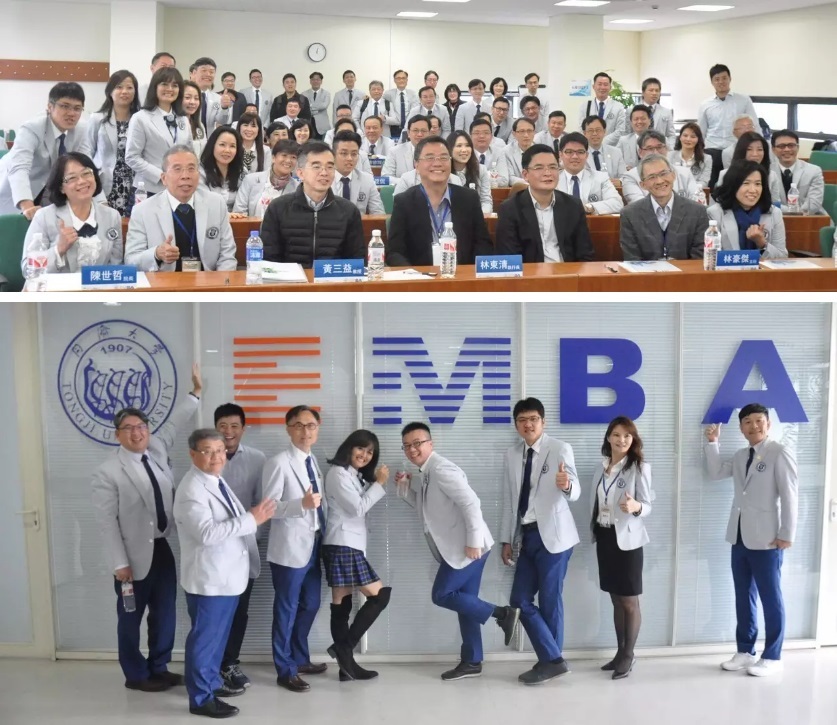 台灣中山EMBA學員們在同濟EMBA度過了美好的移動課堂之旅圖片