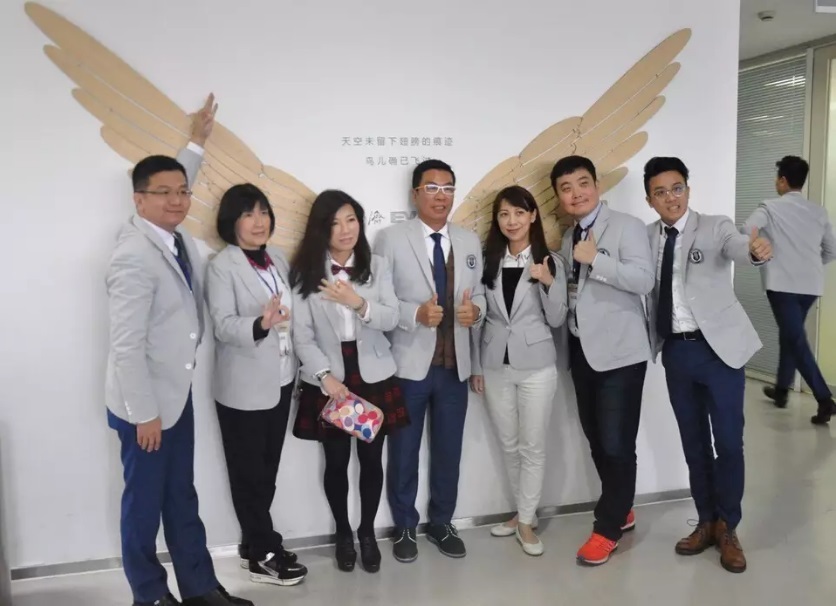 台灣中山EMBA學員們在同濟EMBA度過了美好的移動課堂之旅圖片