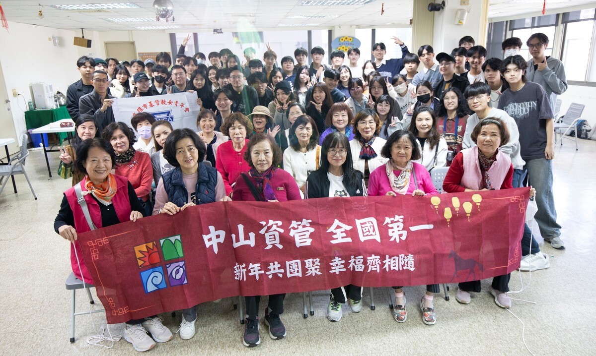 【實務實作】「管理資訊系統」智慧轉型接軌永續實踐　攜手企業共創產學新價值圖片