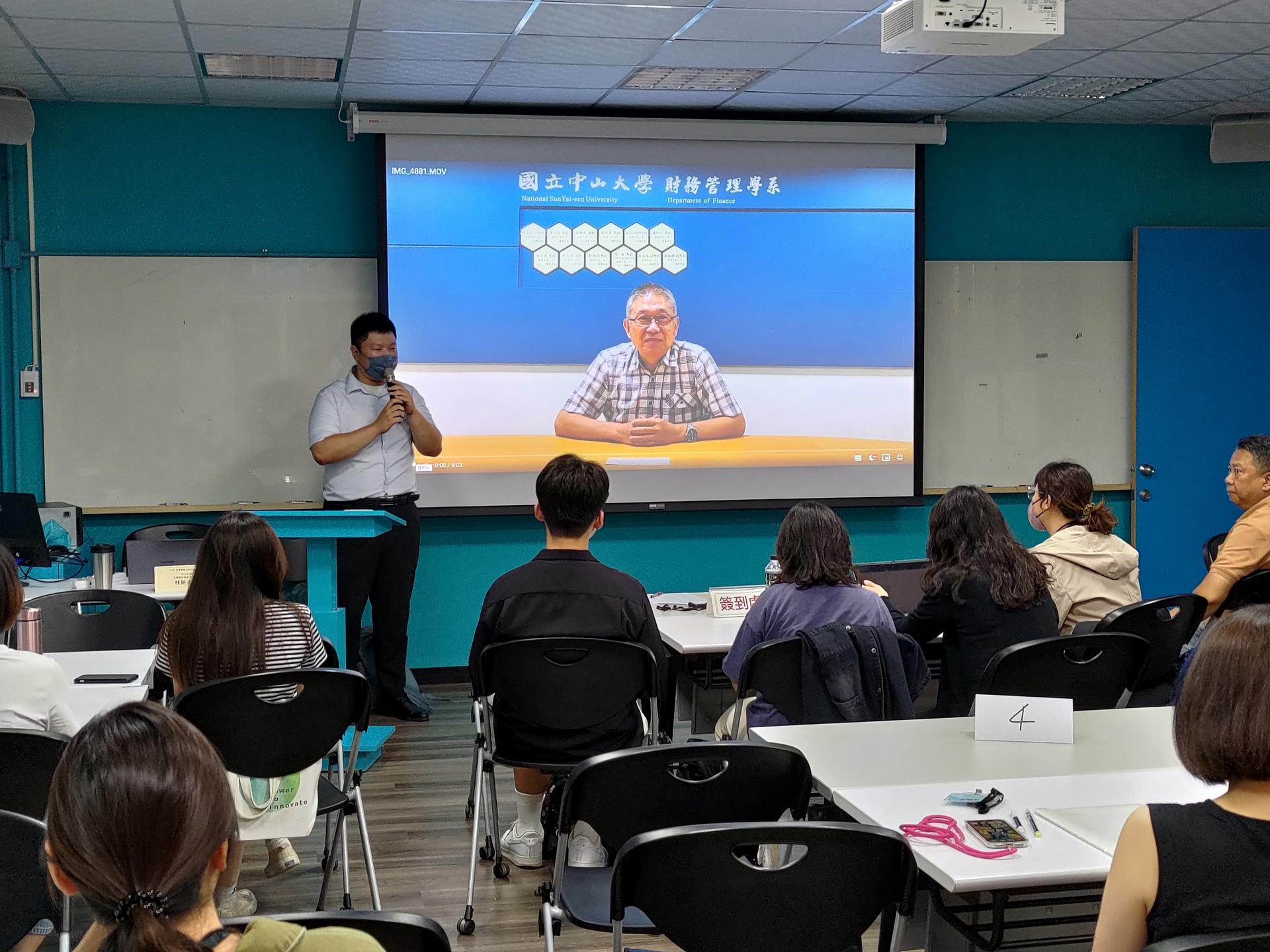 社企中心鄭義主任預錄影片開場圖片