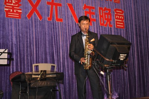 中山校友會2015ㄨㄤˋ年晚會 校友歡聚high到忘我圖片