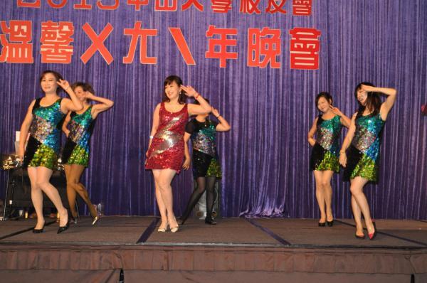 中山校友會2015ㄨㄤˋ年晚會 校友歡聚high到忘我圖片