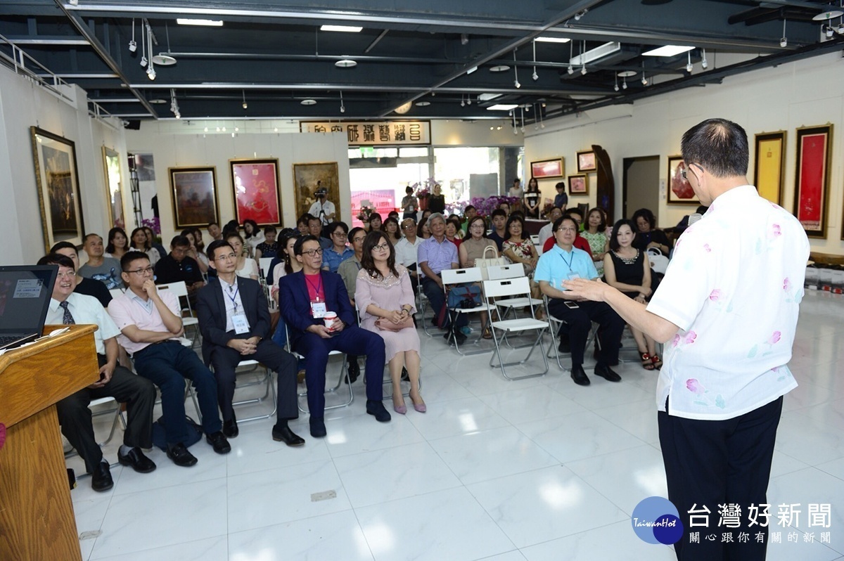 聯合講座選於臺灣藝術研究院舉行，現場充滿藝術氛圍。（圖／台灣美學文創發展協會產業聯盟提供）圖片