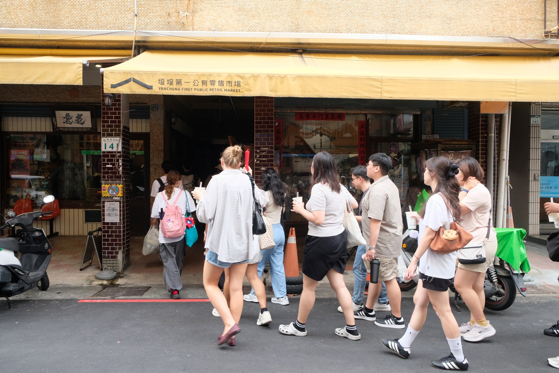 鹽埕第一公有市場踩點圖片