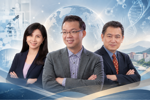 【管院榮耀】恭賀！全球前2%頂尖科學家揭榜 李澄賢老師稱冠全國 李家瑩、邱兆民老師名列二三圖片