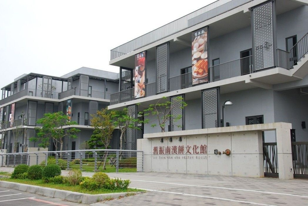 舊振南漢餅文化餅位於大寮的捷運站旁，交通便利，建築外觀的設計充滿濃濃中式建築風格。 楊鎮州攝影圖片