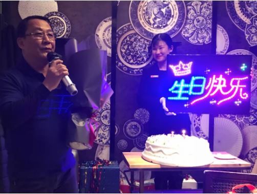CS6劉惠明學長60大壽圖片