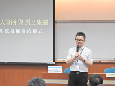 國立中山大學 人力資源管理所 紀乃文所長 致詞圖片