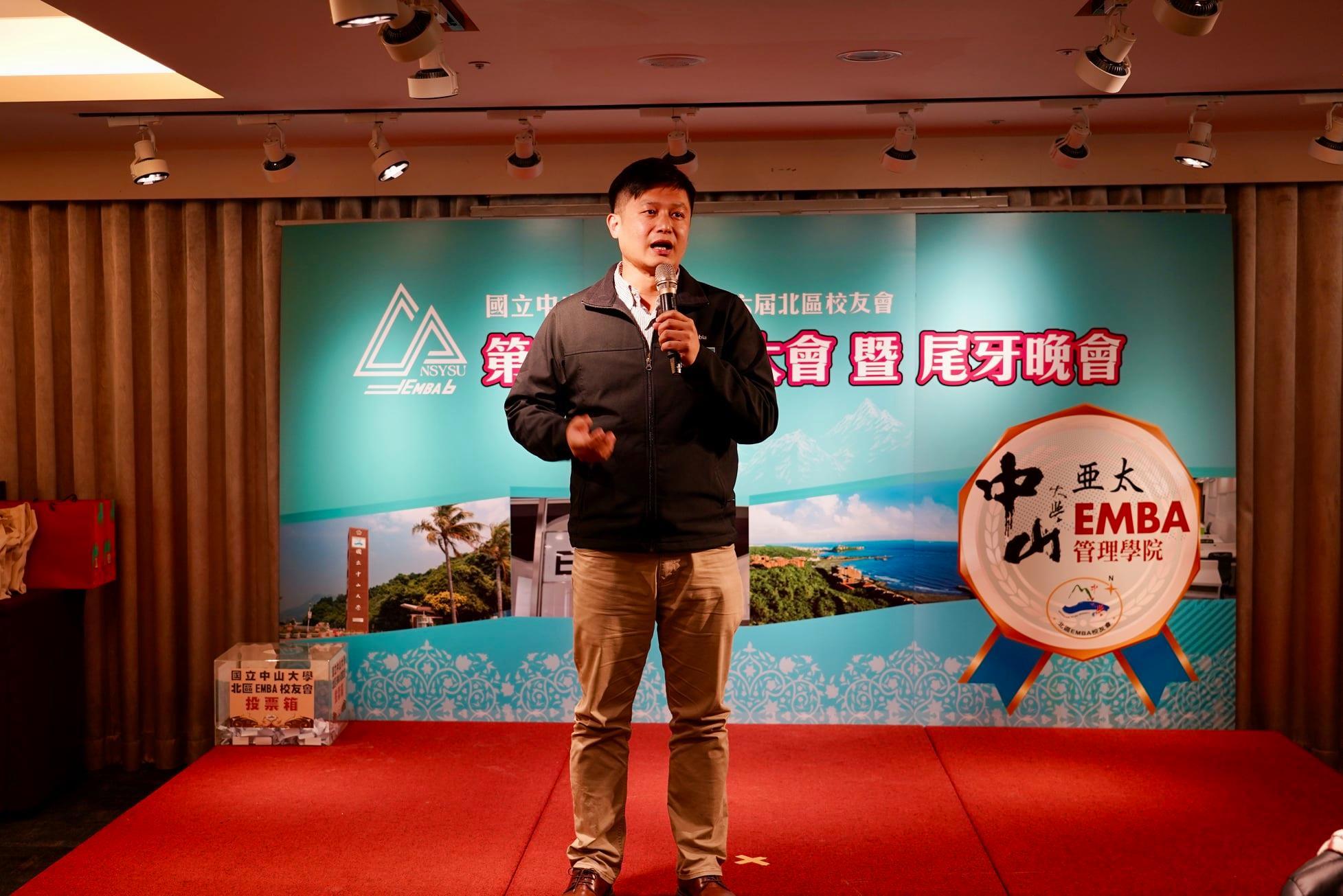 202101北E校友會尾牙_6